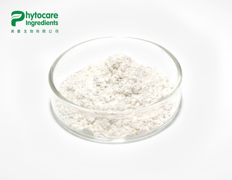 Pure Resveratrol Powder